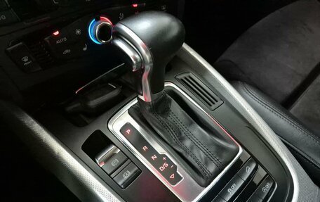 Audi Q5, 2013 год, 1 889 000 рублей, 20 фотография