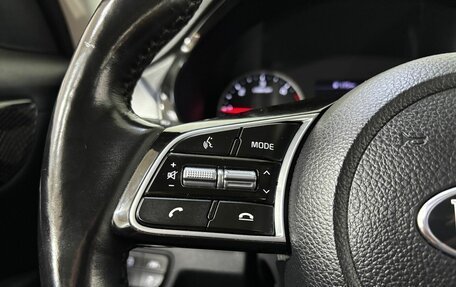 KIA Seltos I, 2019 год, 1 890 000 рублей, 22 фотография
