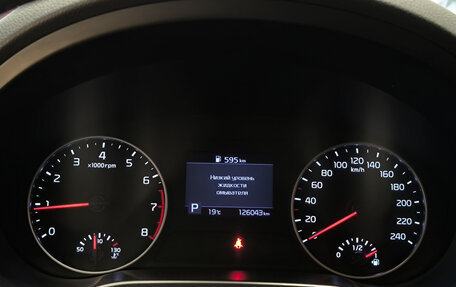 KIA Seltos I, 2021 год, 1 990 000 рублей, 13 фотография