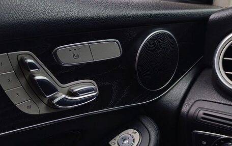 Mercedes-Benz GLC, 2016 год, 2 880 000 рублей, 5 фотография