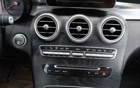 Mercedes-Benz GLC, 2016 год, 2 880 000 рублей, 12 фотография