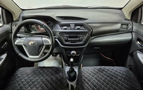 Lifan X50, 2015 год, 460 000 рублей, 11 фотография