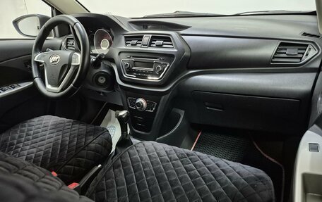 Lifan X50, 2015 год, 460 000 рублей, 13 фотография