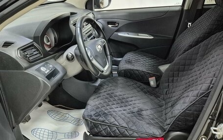 Lifan X50, 2015 год, 460 000 рублей, 10 фотография