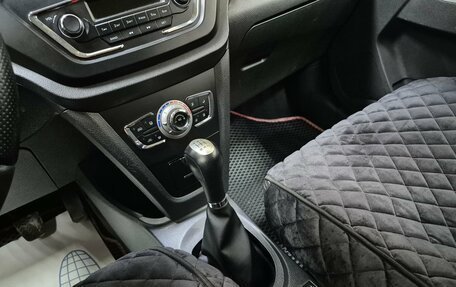 Lifan X50, 2015 год, 460 000 рублей, 20 фотография