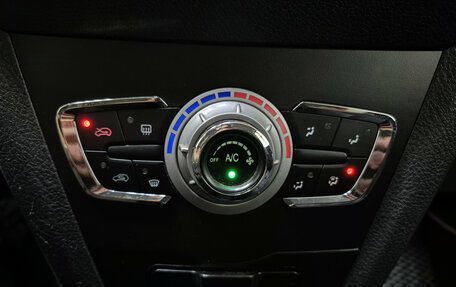 Lifan X50, 2015 год, 460 000 рублей, 19 фотография
