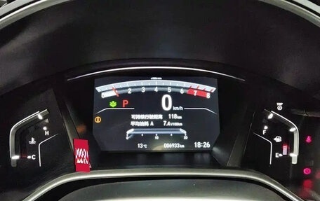 Honda CR-V IV, 2021 год, 1 700 998 рублей, 7 фотография