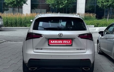 Lexus NX I, 2015 год, 3 200 000 рублей, 1 фотография