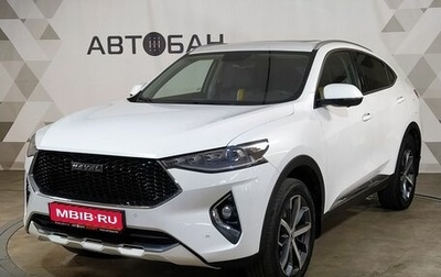 Haval F7x I, 2021 год, 1 629 000 рублей, 1 фотография