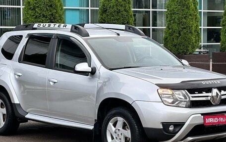 Renault Duster I рестайлинг, 2019 год, 1 389 990 рублей, 1 фотография