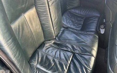 BMW 5 серия, 1993 год, 580 000 рублей, 1 фотография