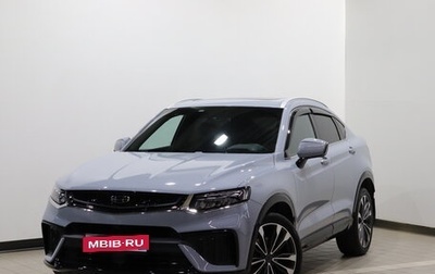 Geely Tugella FY11, 2023 год, 2 690 000 рублей, 1 фотография