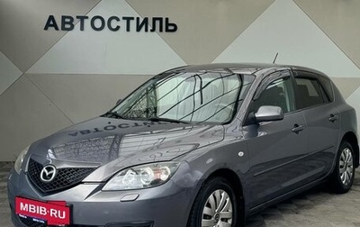 Mazda 3, 2007 год, 430 000 рублей, 1 фотография