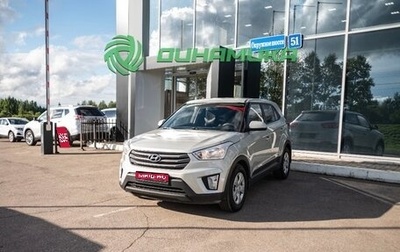 Hyundai Creta I рестайлинг, 2017 год, 1 315 000 рублей, 1 фотография