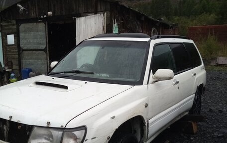 Subaru Forester, 1999 год, 50 000 рублей, 1 фотография
