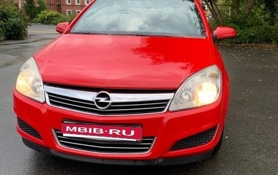 Opel Astra H, 2007 год, 500 000 рублей, 1 фотография