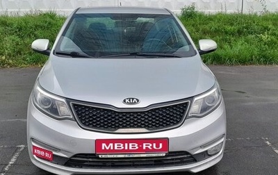 KIA Rio III рестайлинг, 2016 год, 1 150 000 рублей, 1 фотография