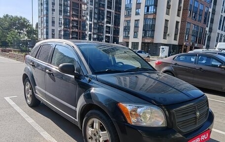 Dodge Caliber I рестайлинг, 2008 год, 600 000 рублей, 1 фотография