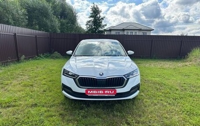 Skoda Octavia IV, 2021 год, 2 550 000 рублей, 1 фотография
