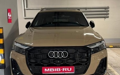Audi Q7, 2024 год, 9 500 000 рублей, 1 фотография