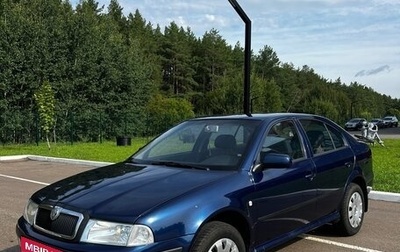 Skoda Octavia IV, 2007 год, 449 000 рублей, 1 фотография