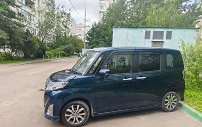 Daihatsu Thor I, 2018 год, 1 150 000 рублей, 1 фотография