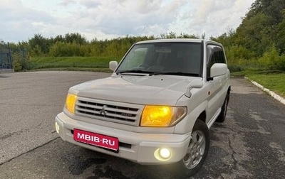 Mitsubishi Pajero iO, 1999 год, 380 000 рублей, 1 фотография