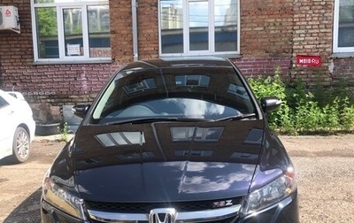 Honda Stream II, 2011 год, 1 320 000 рублей, 1 фотография
