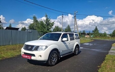 Nissan Pathfinder, 2011 год, 1 290 000 рублей, 1 фотография