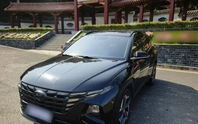 Hyundai Tucson, 2021 год, 1 741 000 рублей, 1 фотография