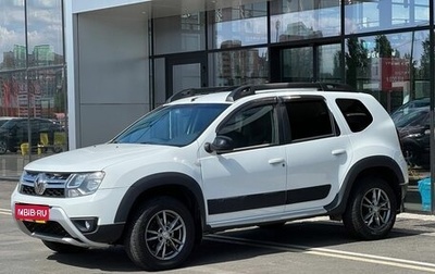 Renault Duster I рестайлинг, 2019 год, 1 550 000 рублей, 1 фотография