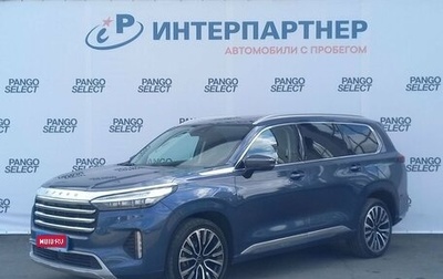 CheryExeed VX, 2021 год, 2 196 500 рублей, 1 фотография