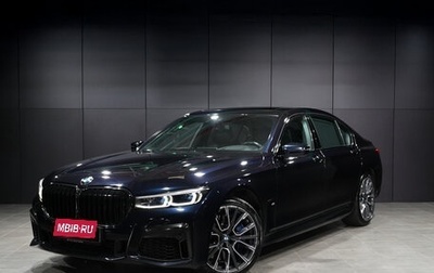 BMW 7 серия, 2020 год, 7 490 000 рублей, 1 фотография