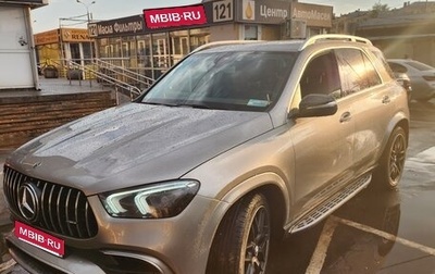 Mercedes-Benz GLE, 2019 год, 5 350 000 рублей, 1 фотография