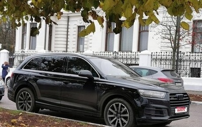 Audi Q7, 2015 год, 3 900 000 рублей, 1 фотография