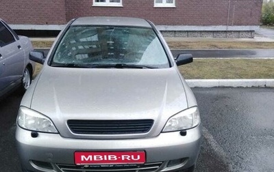 Chevrolet Viva, 2007 год, 500 000 рублей, 1 фотография