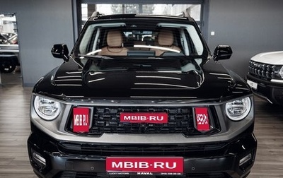Haval H7, 2025 год, 3 799 000 рублей, 1 фотография