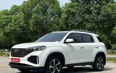 Hyundai ix35, 2022 год, 1 950 000 рублей, 1 фотография