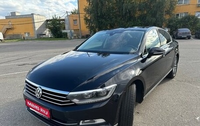 Volkswagen Passat B8 рестайлинг, 2018 год, 2 580 000 рублей, 1 фотография