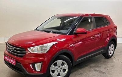 Hyundai Creta I рестайлинг, 2018 год, 1 528 000 рублей, 1 фотография