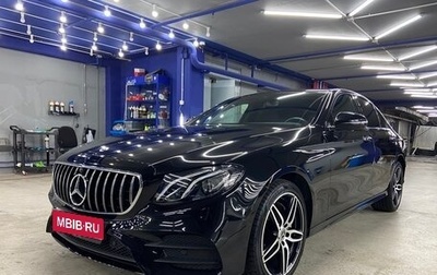 Mercedes-Benz E-Класс, 2019 год, 4 320 000 рублей, 1 фотография