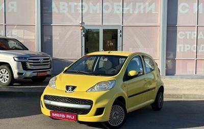 Peugeot 107 I рестайлинг, 2011 год, 460 000 рублей, 1 фотография