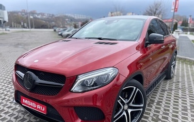 Mercedes-Benz GLE Coupe, 2015 год, 4 300 000 рублей, 1 фотография
