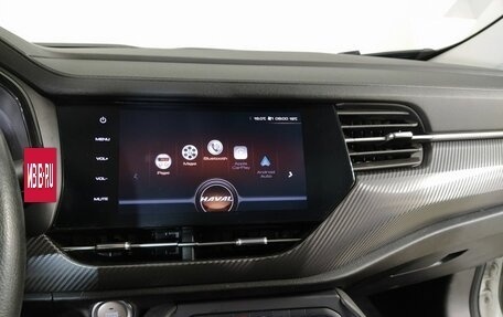 Haval F7x I, 2021 год, 1 629 000 рублей, 17 фотография