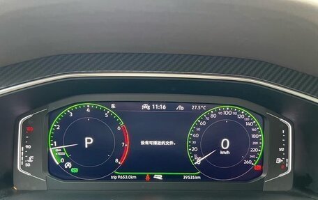Volkswagen Tiguan II, 2021 год, 3 245 555 рублей, 9 фотография