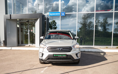 Hyundai Creta I рестайлинг, 2017 год, 1 315 000 рублей, 3 фотография