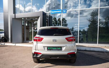 Hyundai Creta I рестайлинг, 2017 год, 1 315 000 рублей, 7 фотография
