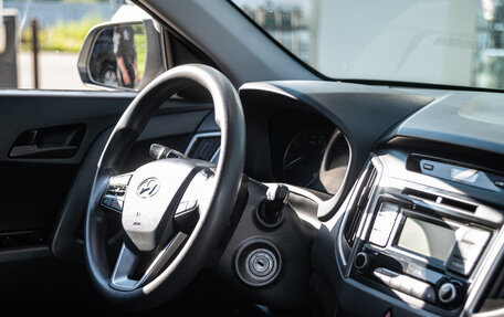 Hyundai Creta I рестайлинг, 2017 год, 1 315 000 рублей, 13 фотография