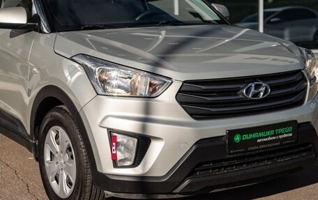 Hyundai Creta I рестайлинг, 2017 год, 1 315 000 рублей, 5 фотография