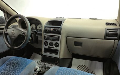 Chevrolet Viva, 2006 год, 200 000 рублей, 12 фотография